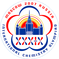 第39回・ロシア大会